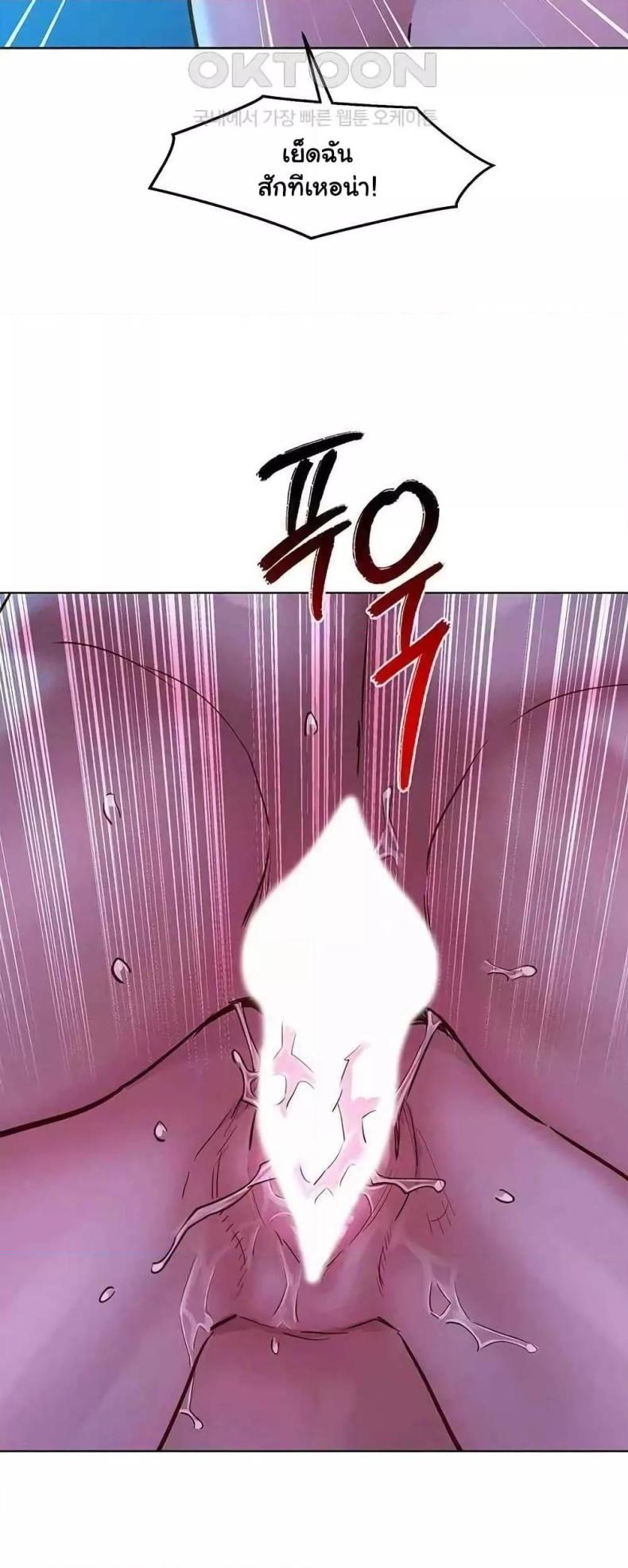 page-56