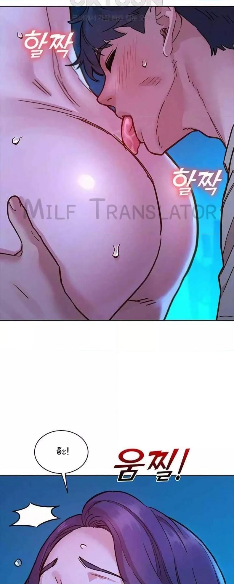 page-37