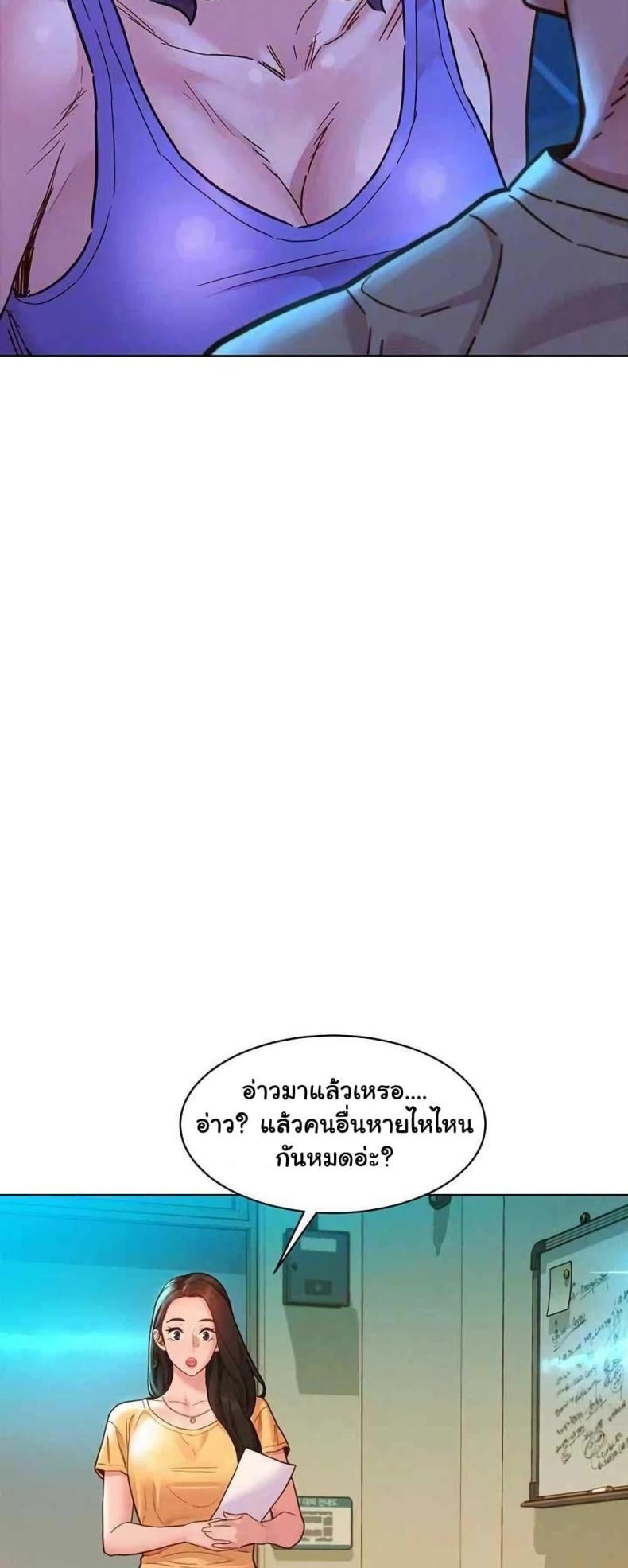 page-19