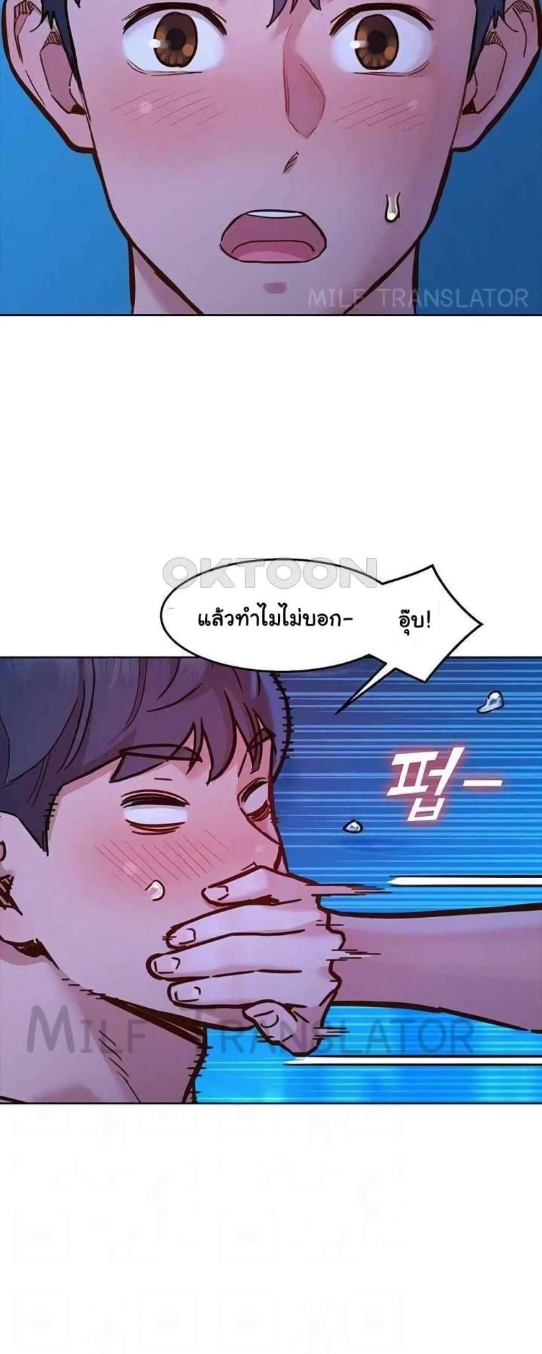 page-15