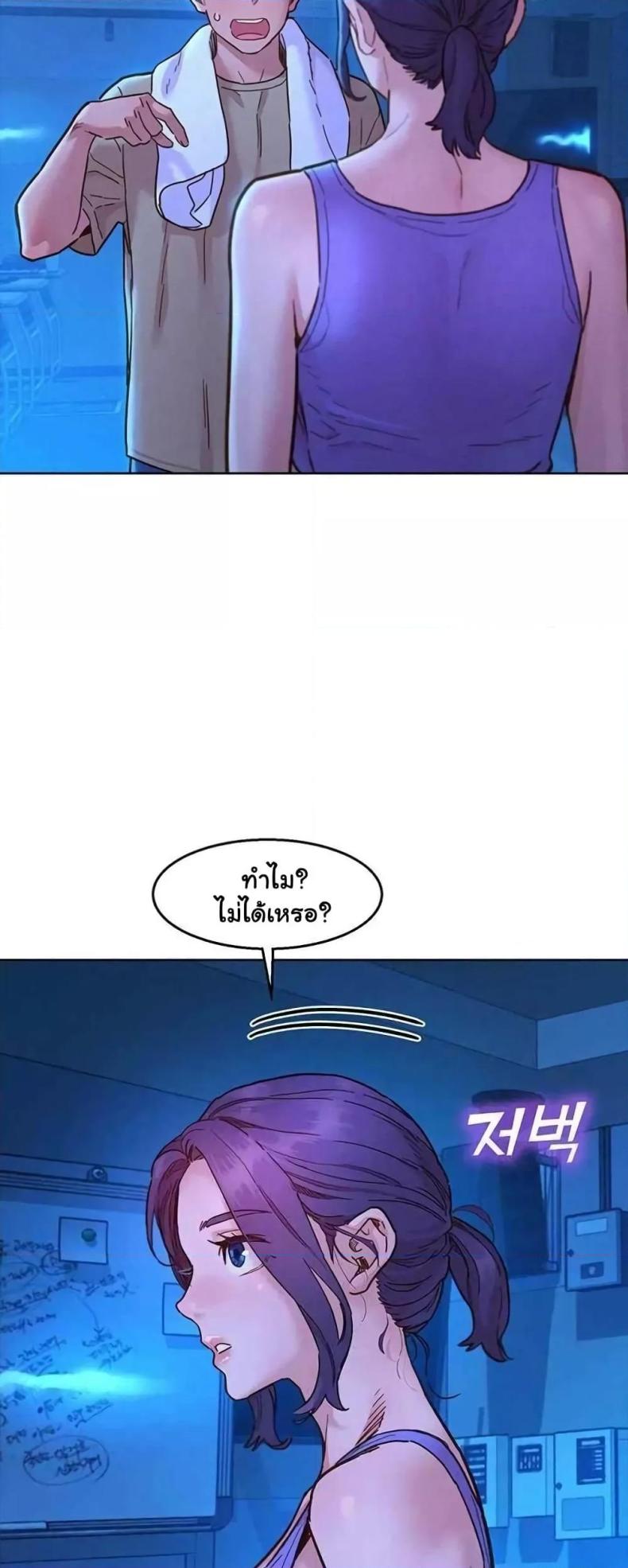 page-3