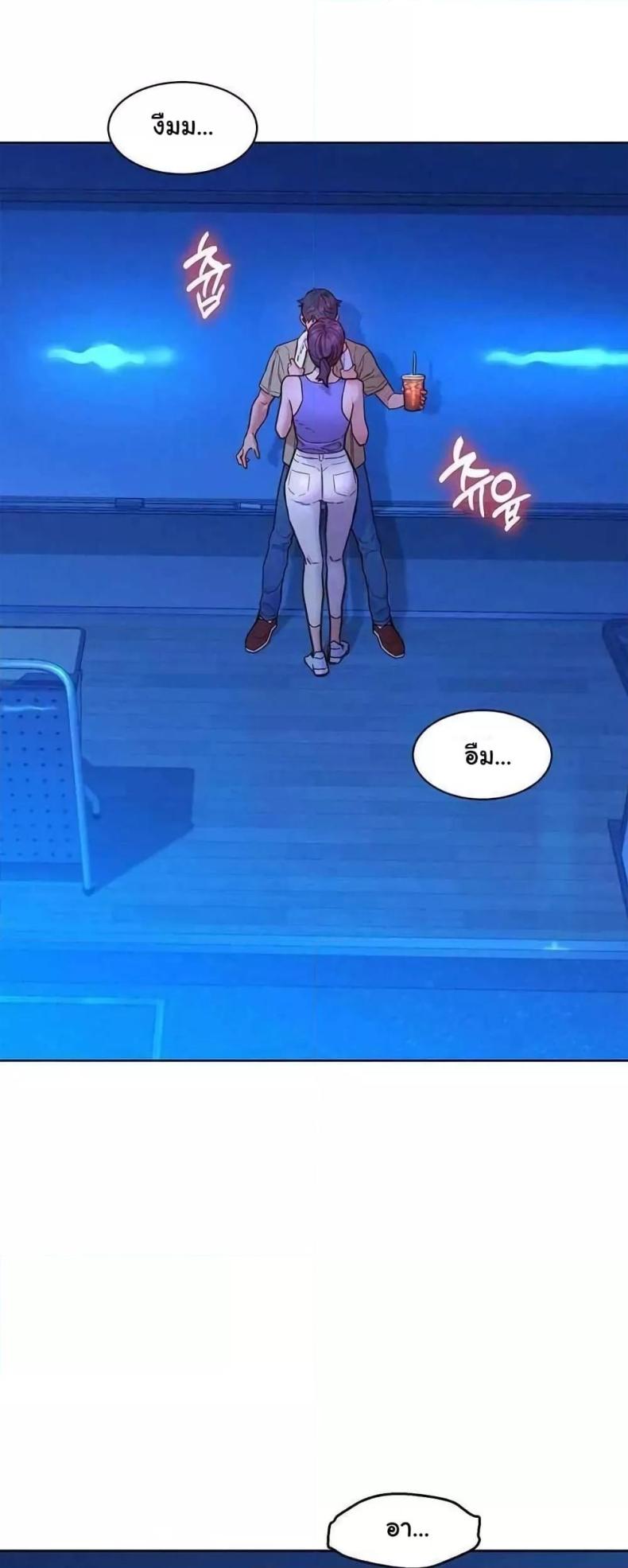 page-9