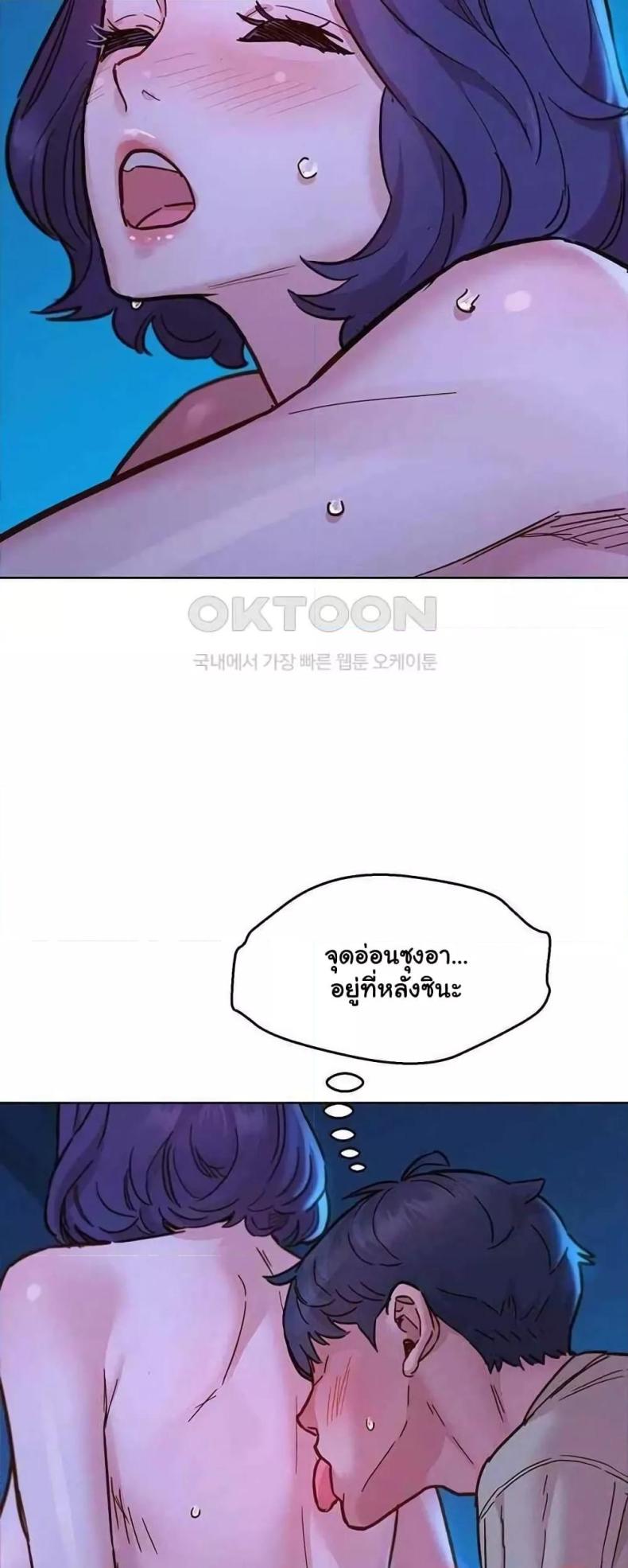 page-38