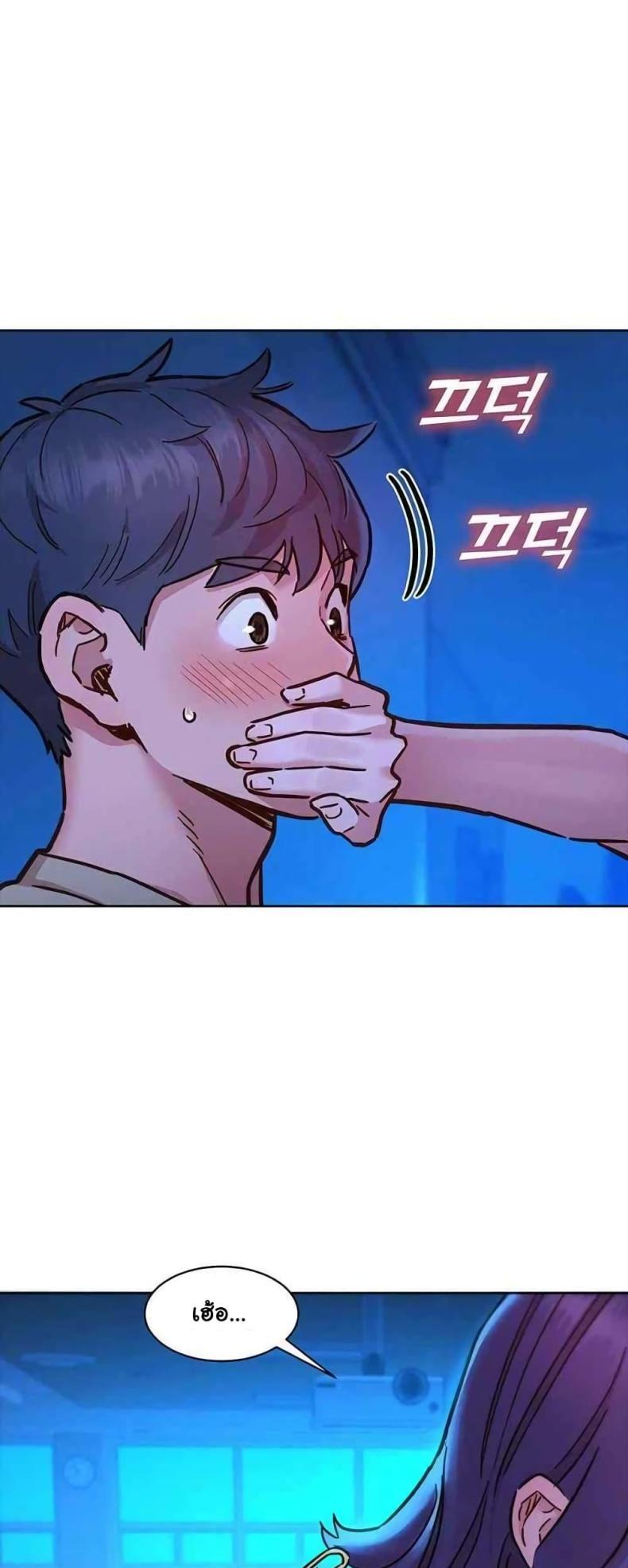 page-17