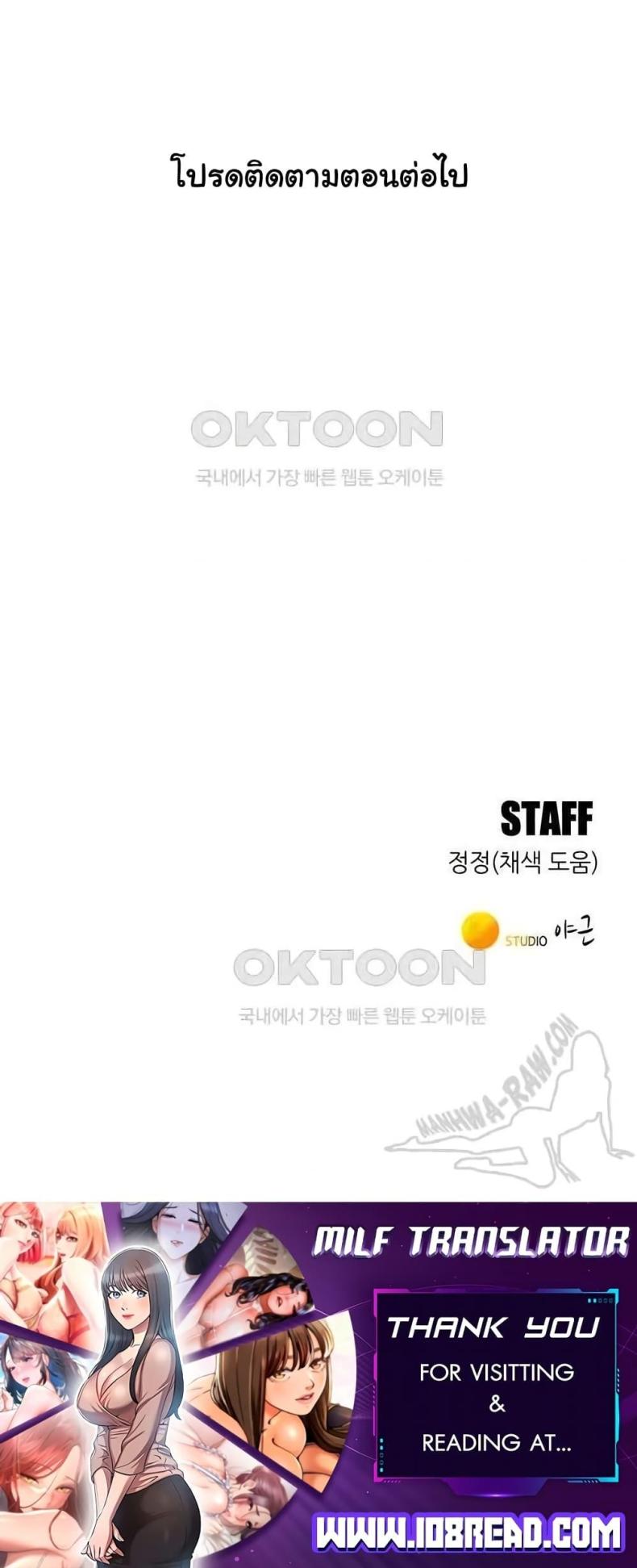 page-60
