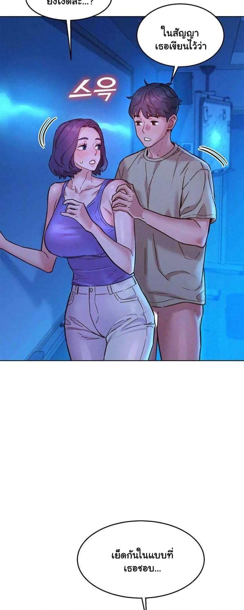 page-32