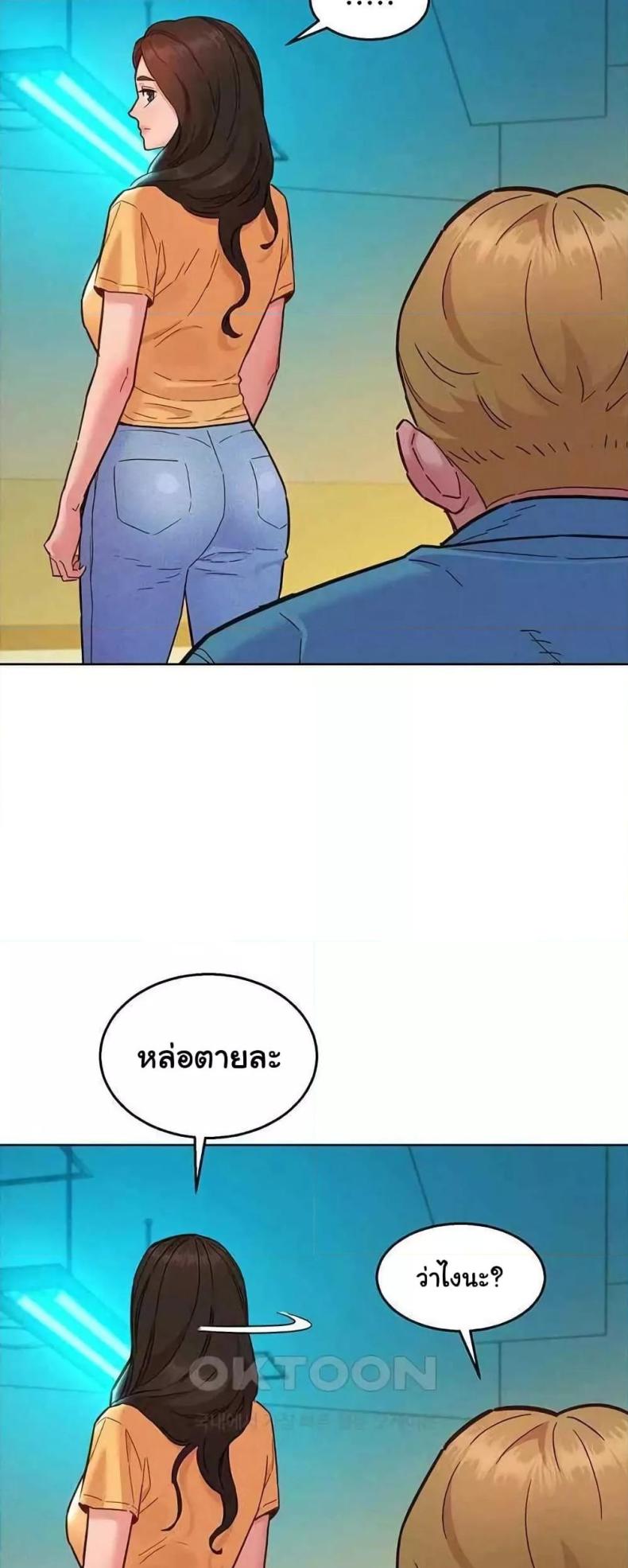 page-26