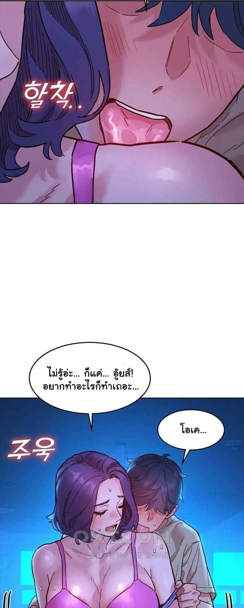 page-33