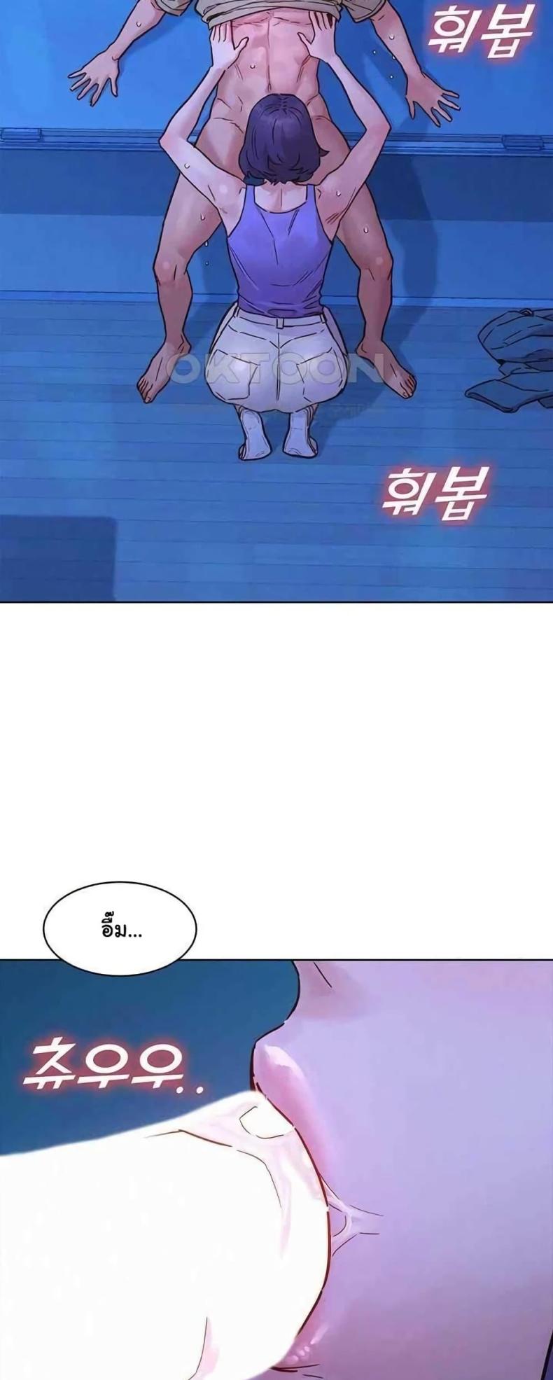 page-28