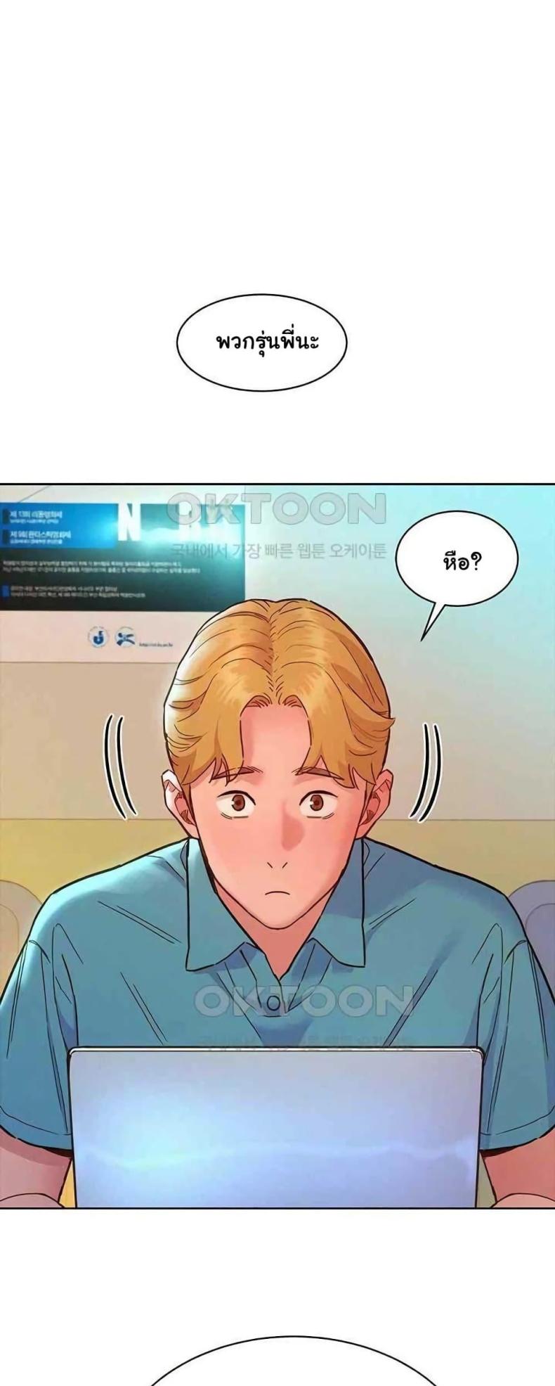 page-22