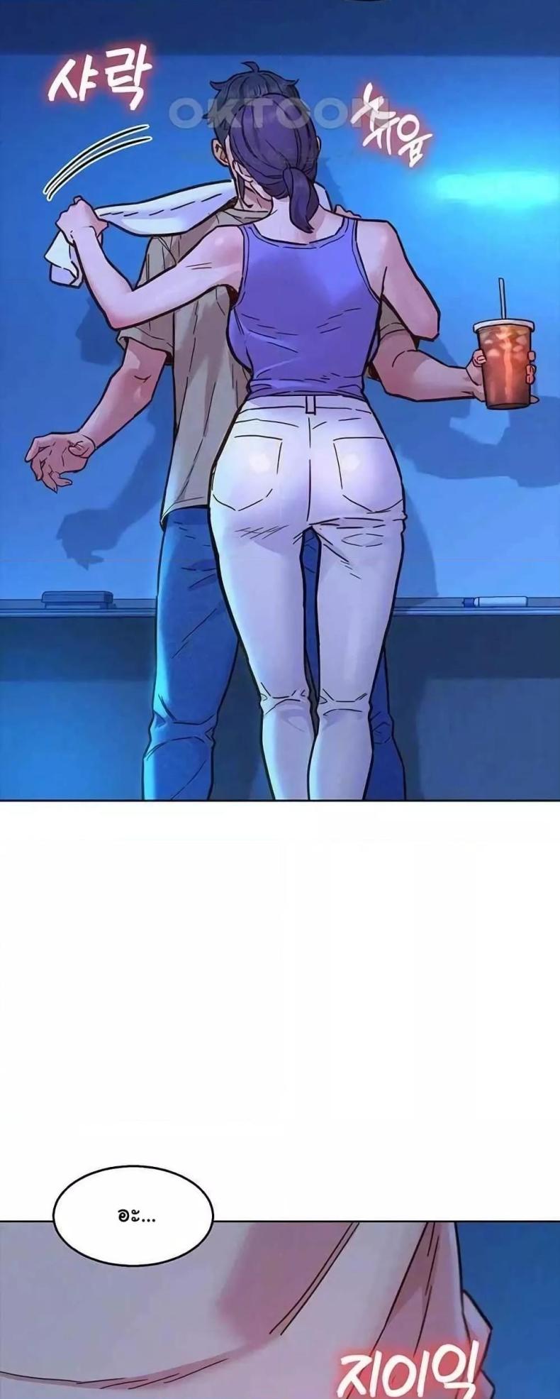 page-10
