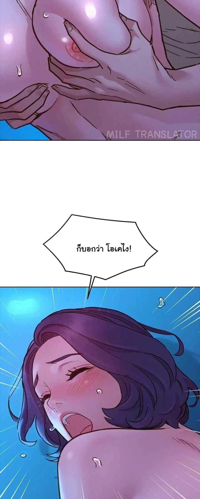 page-55