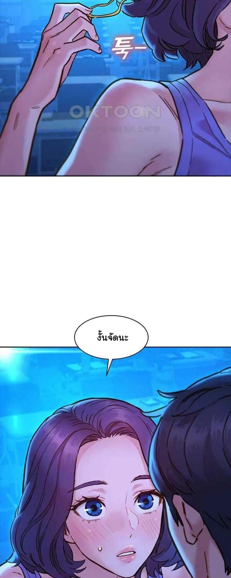 page-18