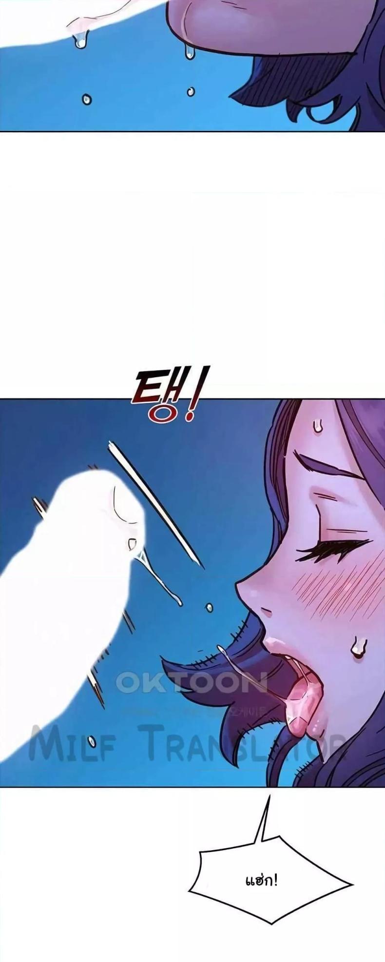 page-29