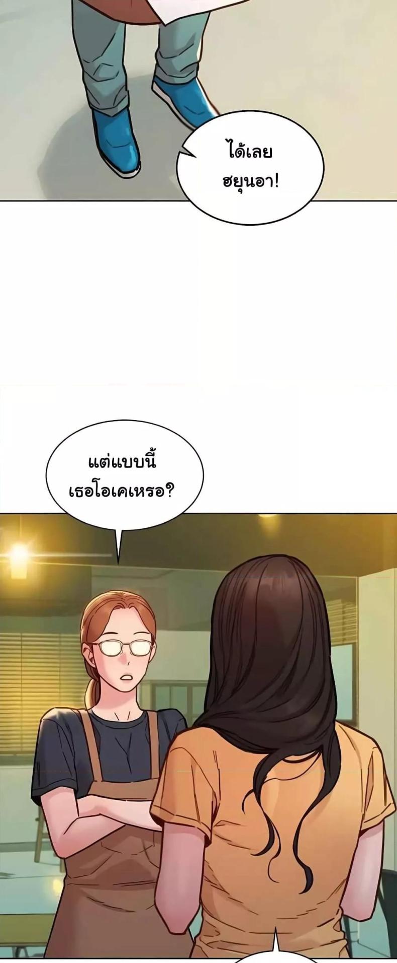page-45