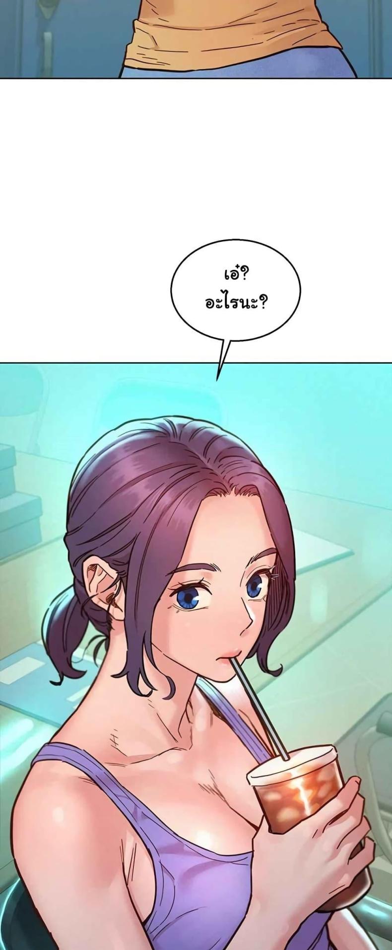 page-39