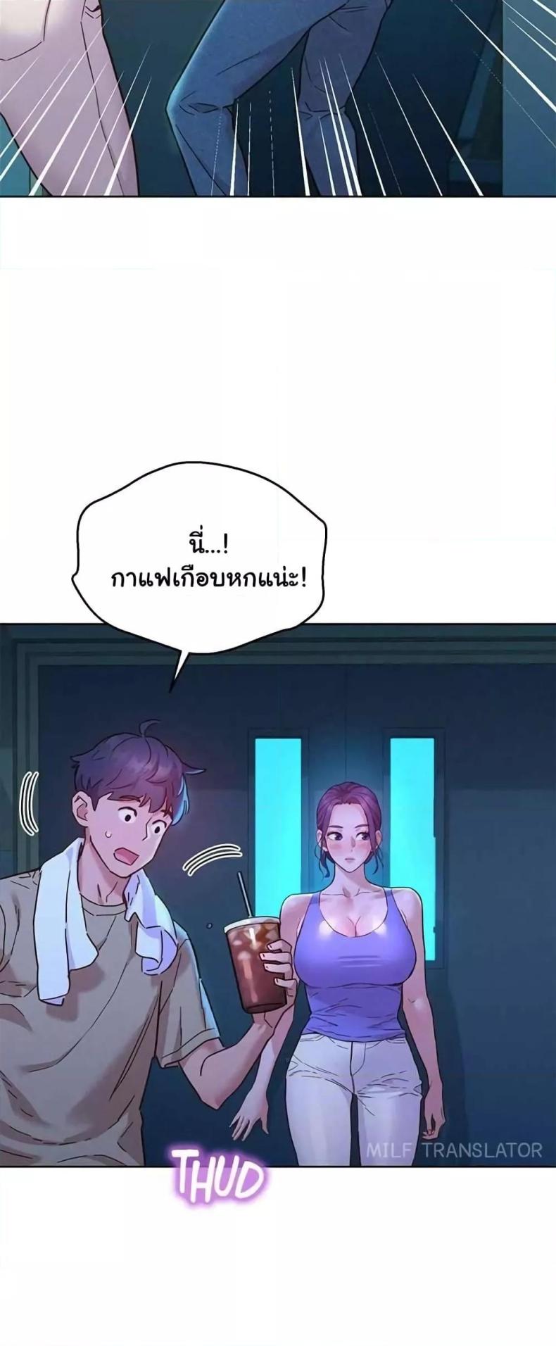 page-57