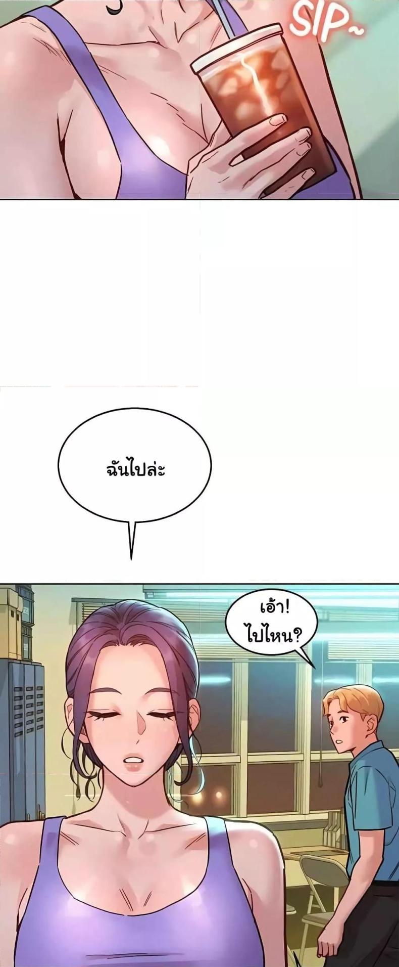 page-43