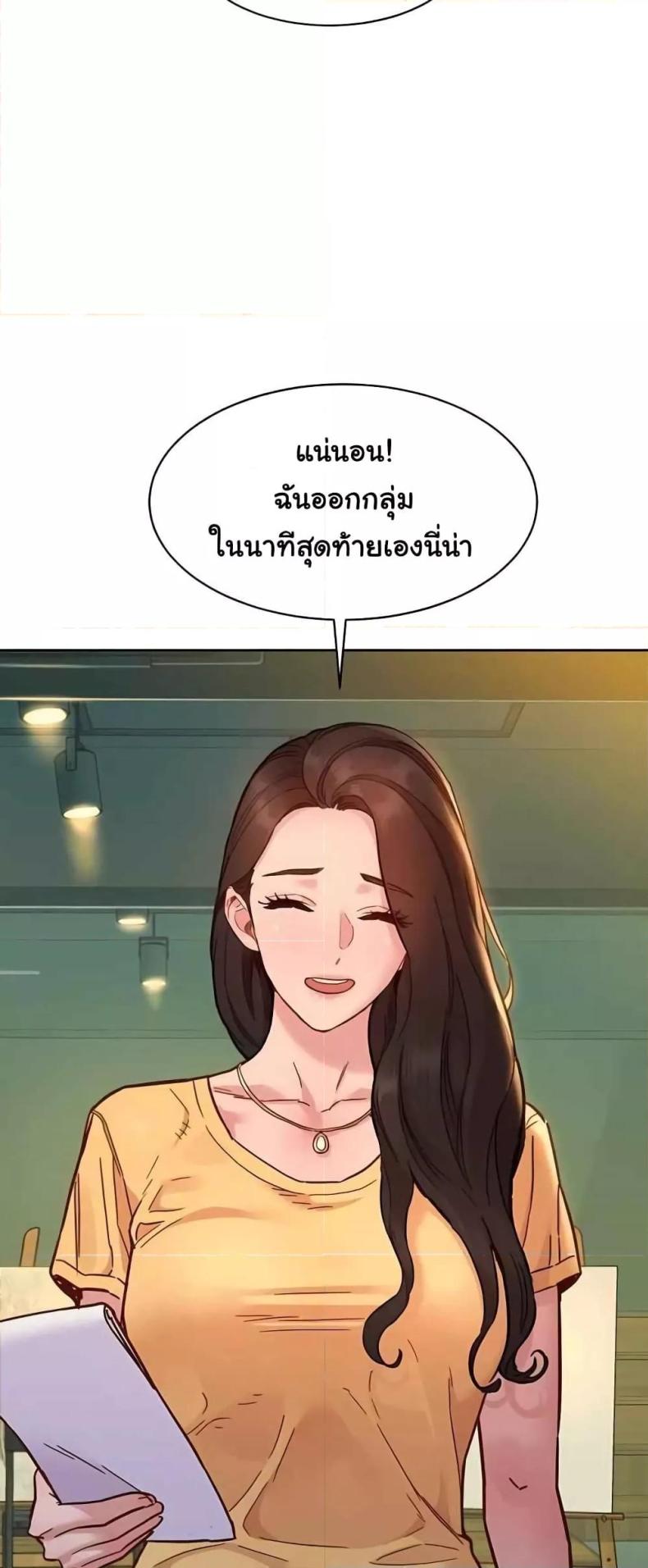 page-47