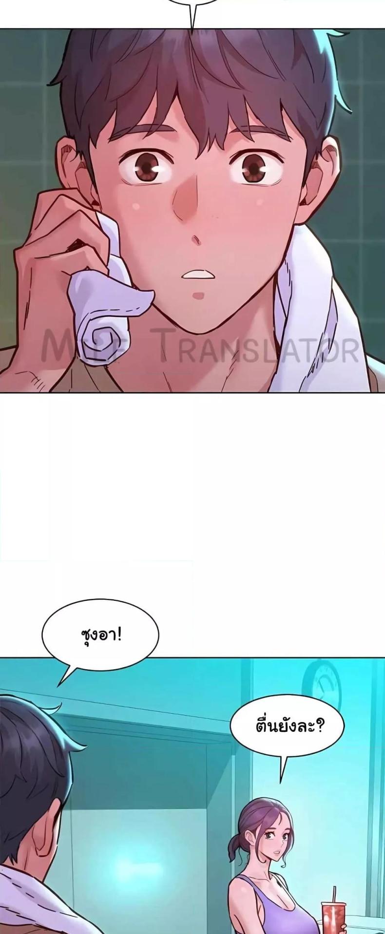 page-51