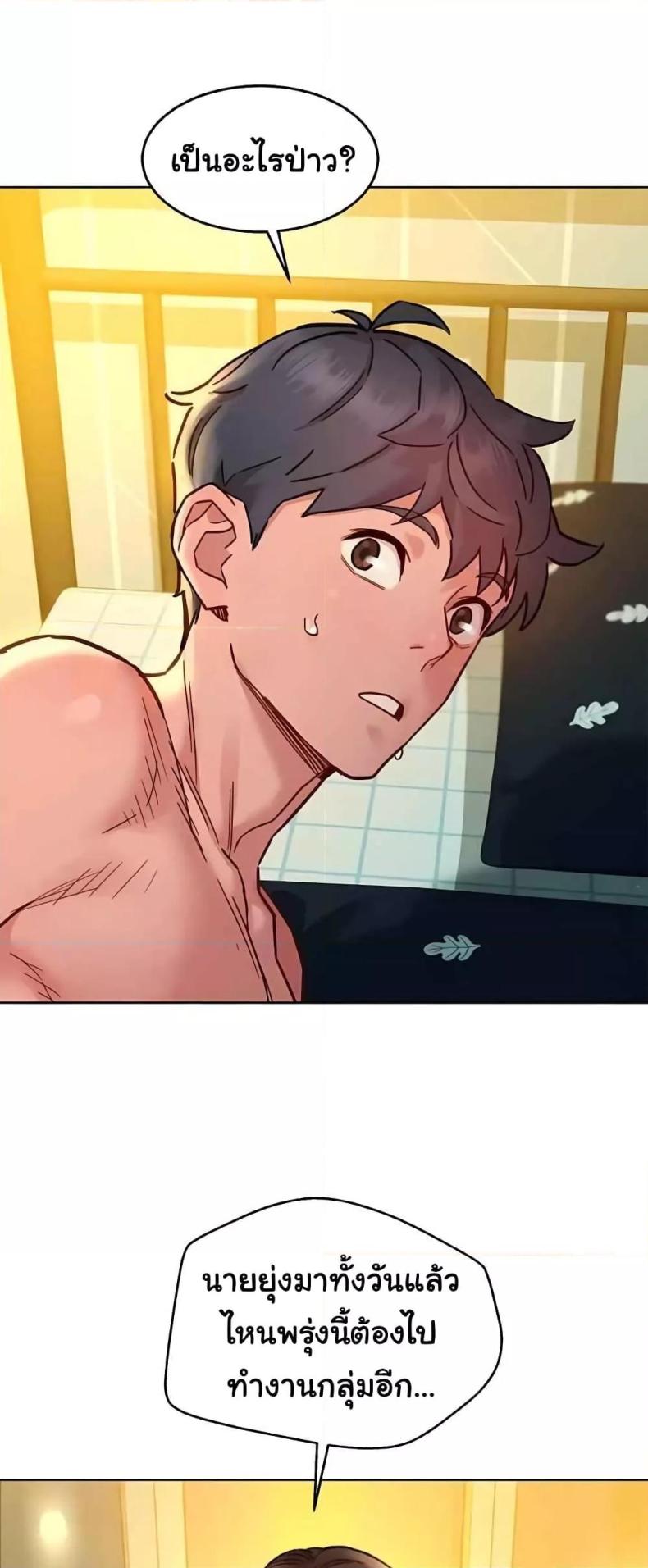 page-21