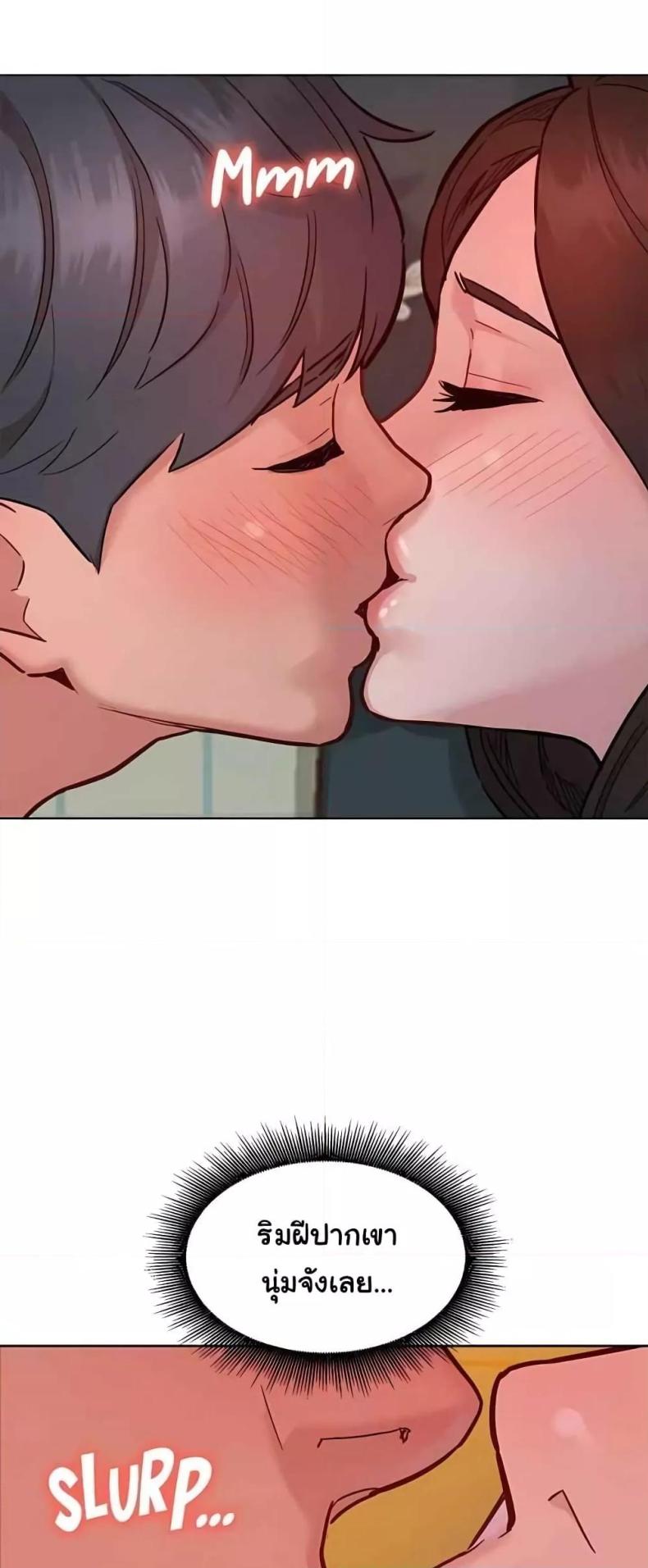 page-16