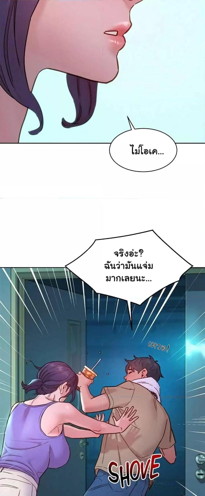page-56