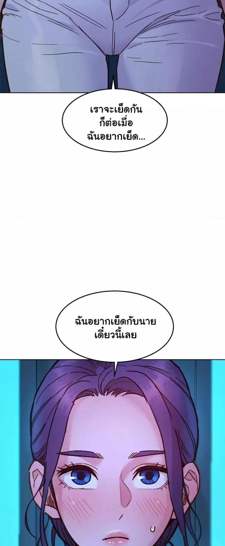 page-59