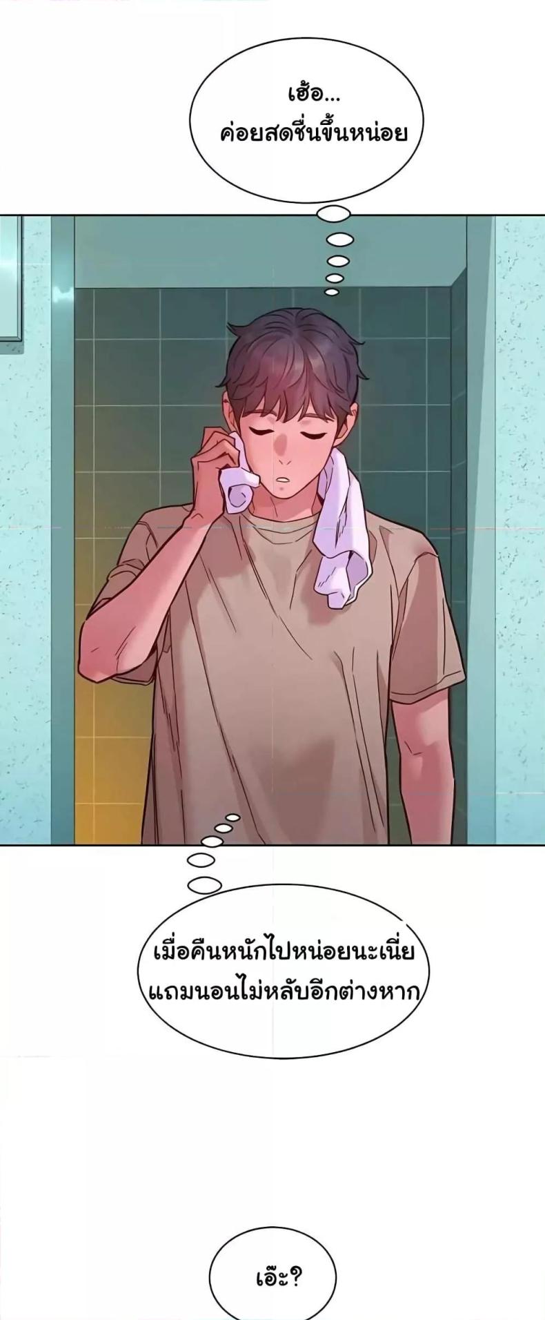 page-50