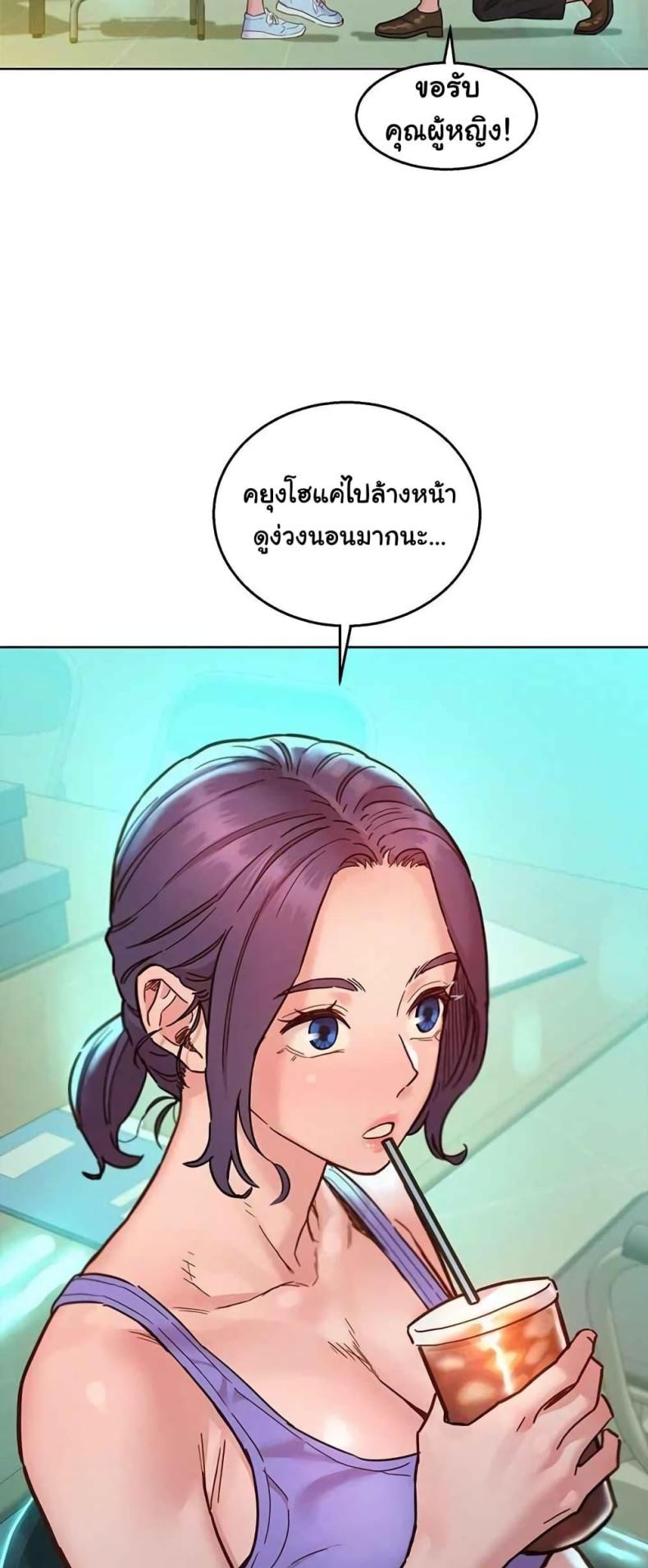 page-37