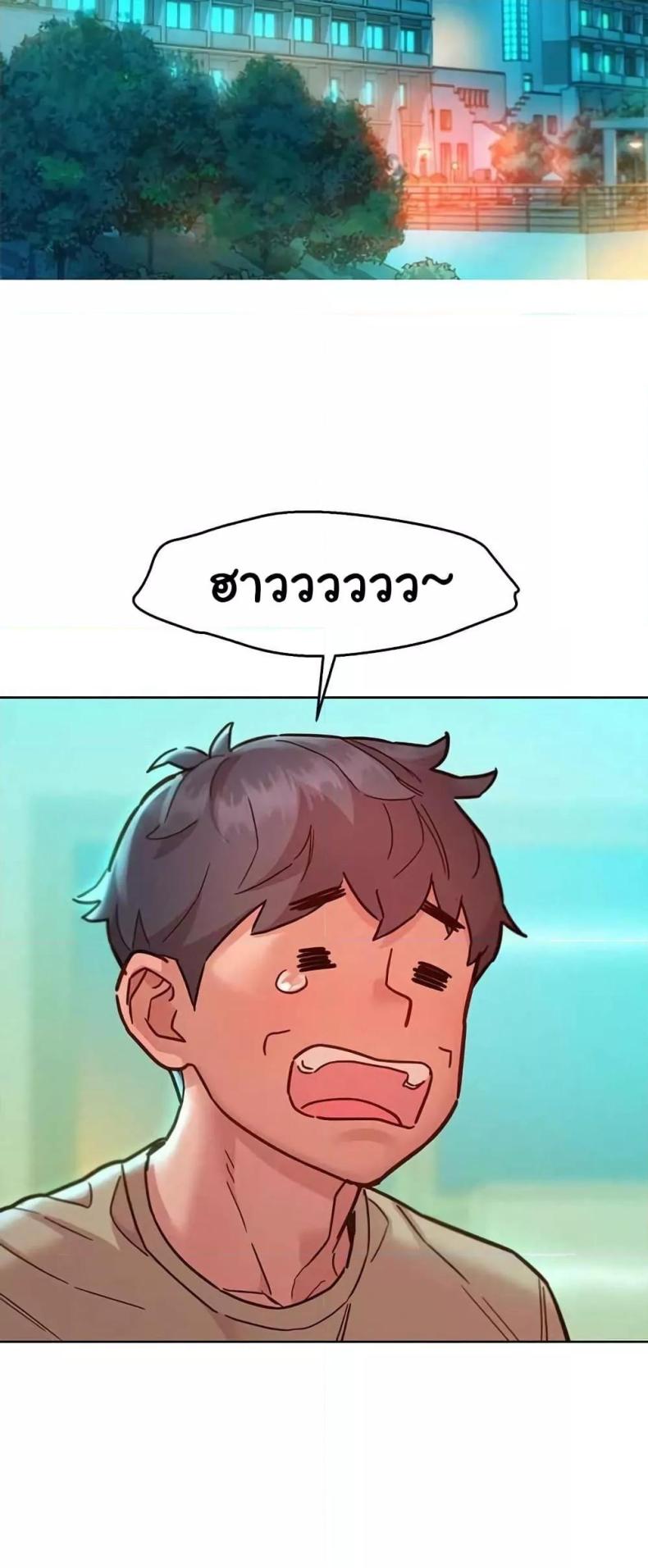page-31