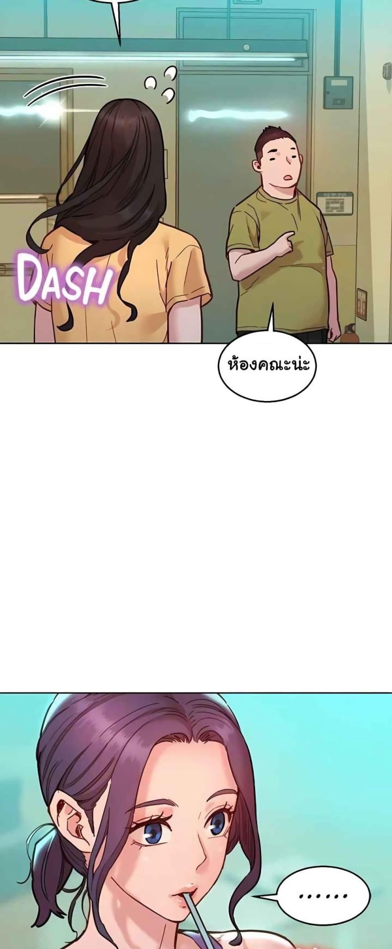 page-42