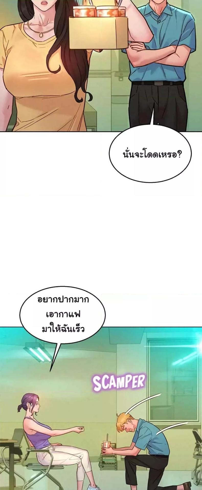 page-36