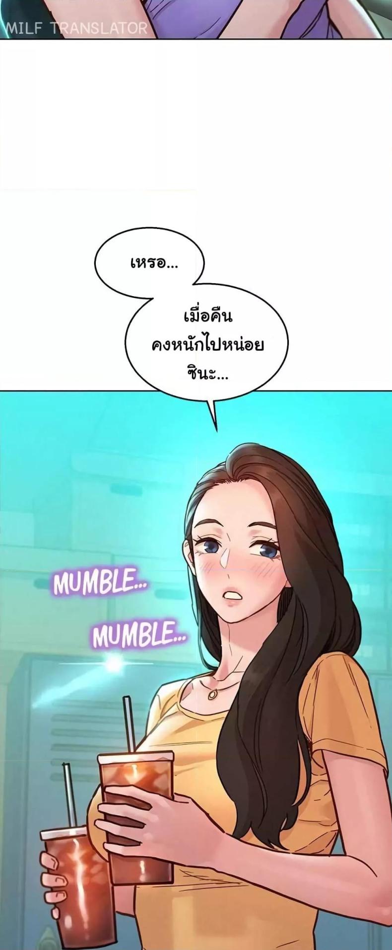 page-38