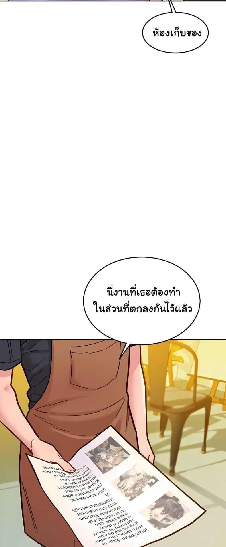 page-44