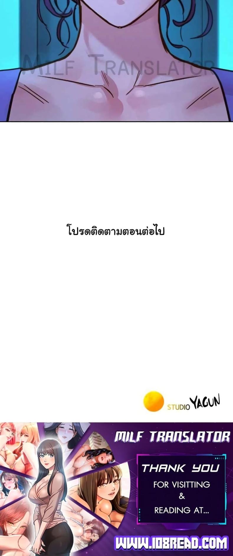 page-60