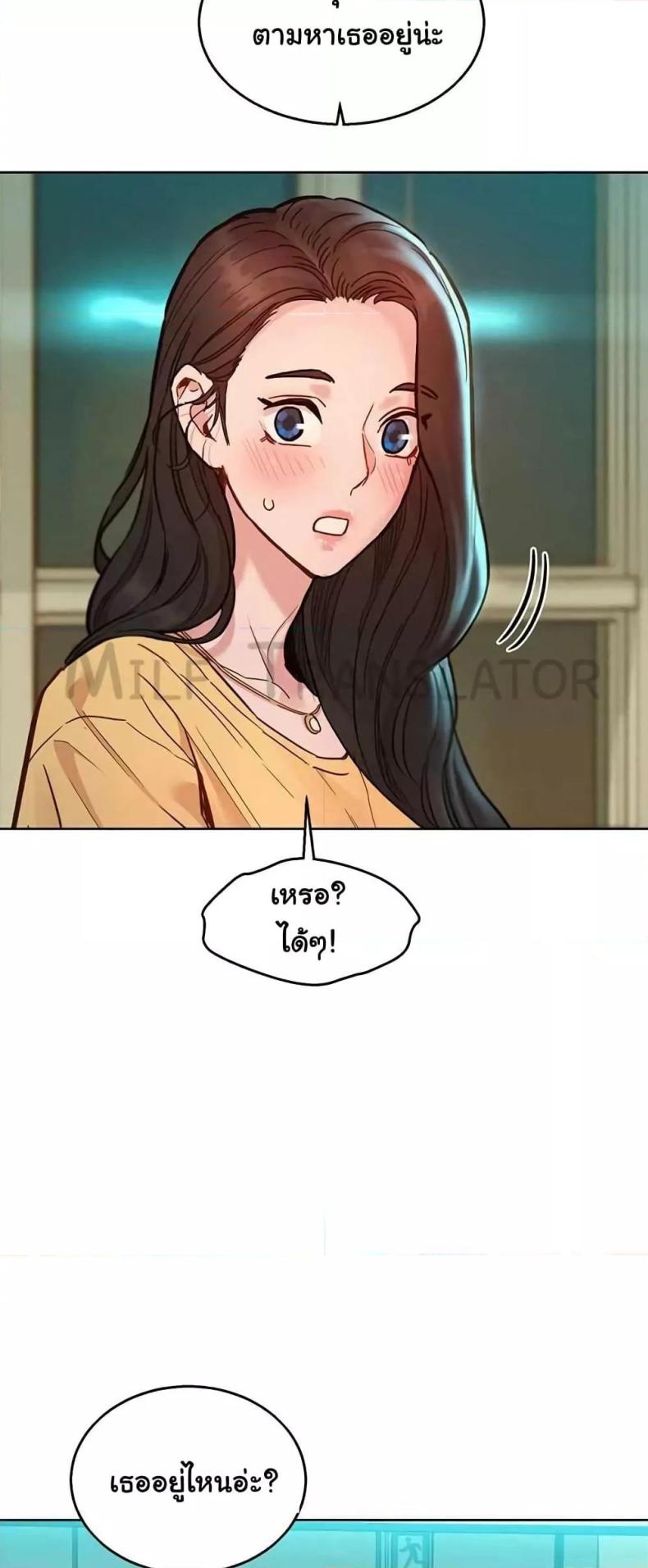 page-41