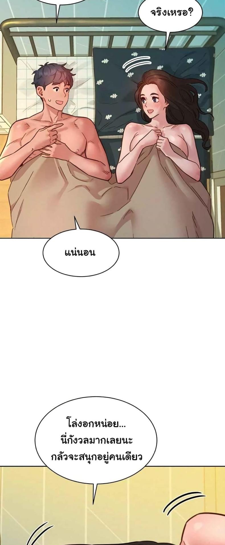 page-12