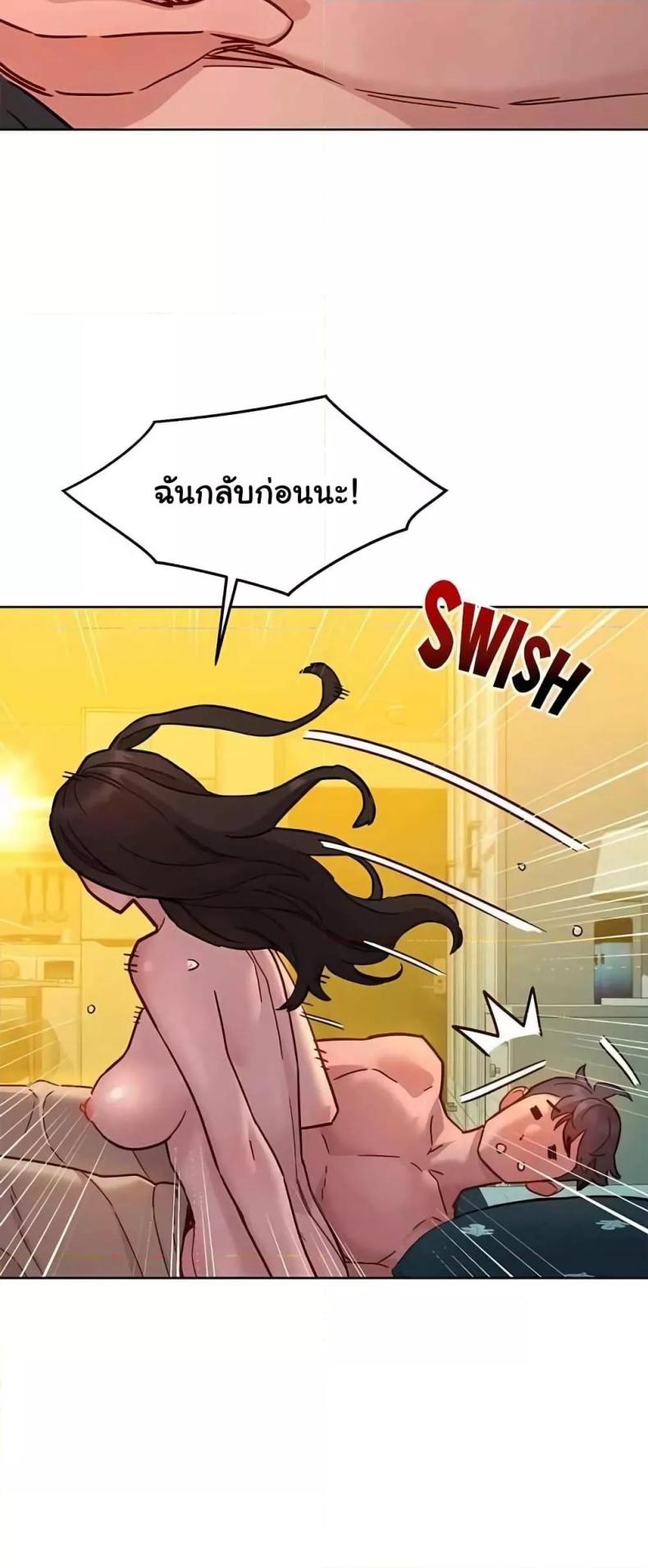 page-20
