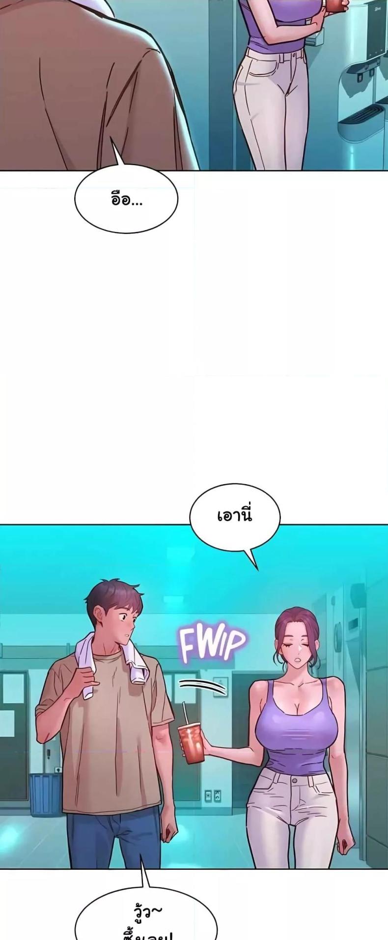 page-52