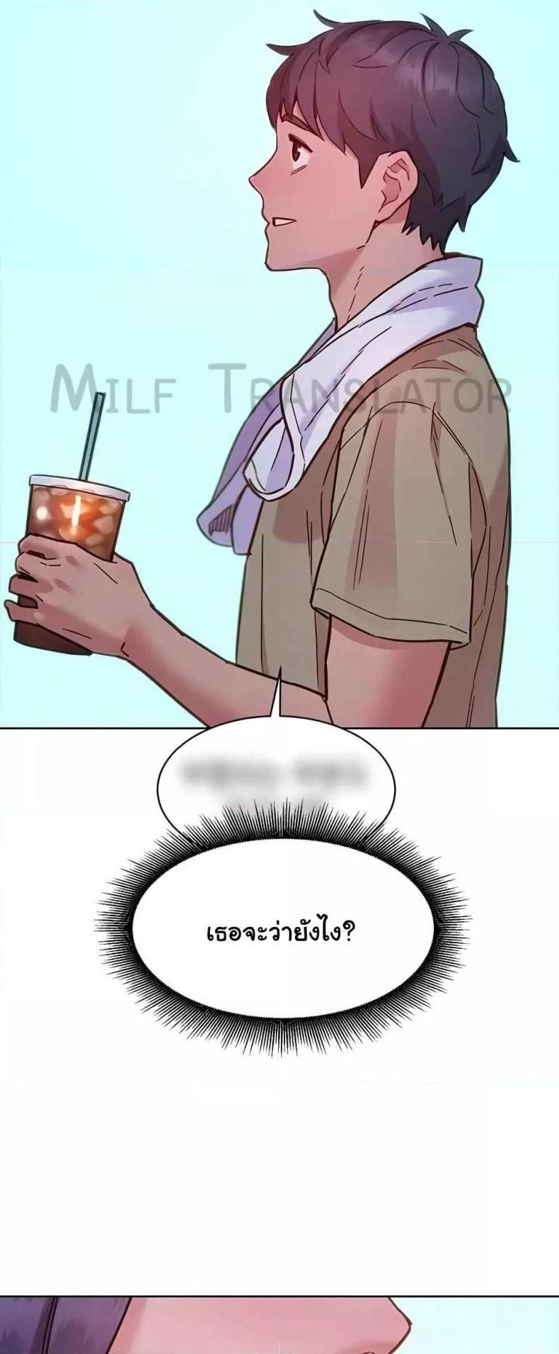 page-55