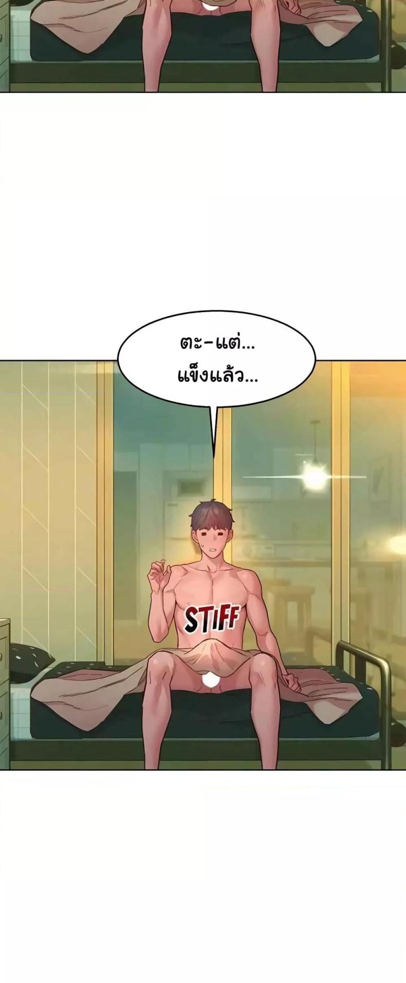 page-27