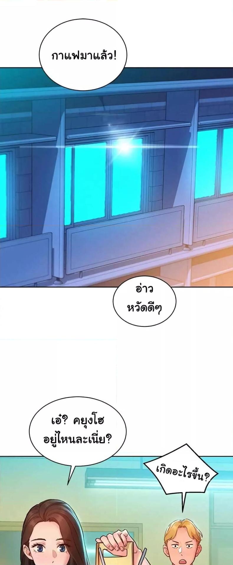 page-35
