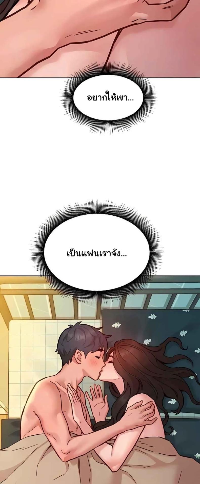 page-18