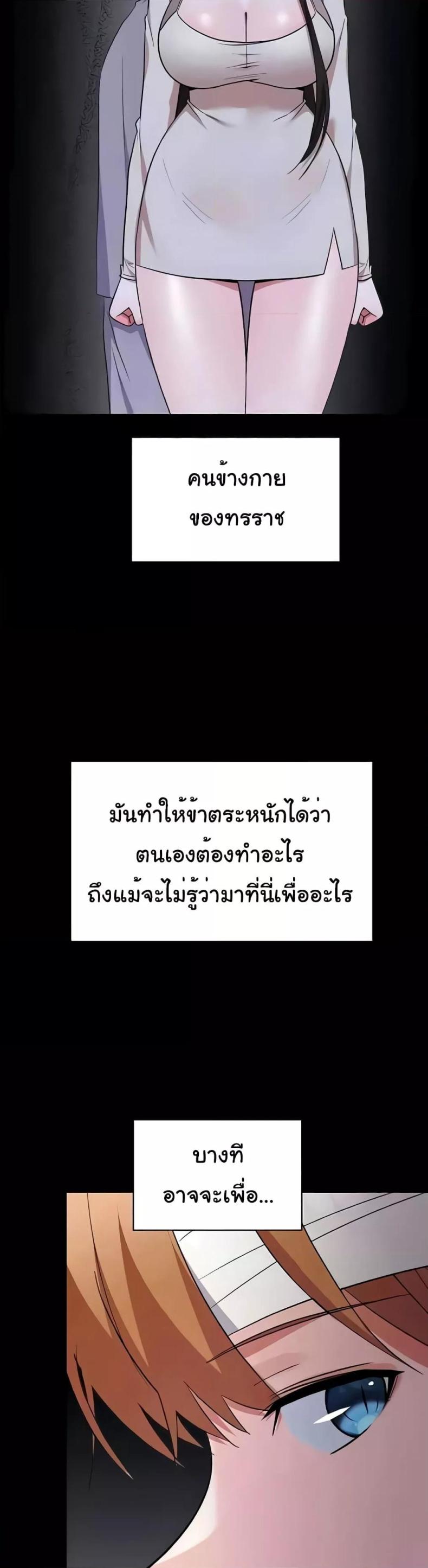 page-42