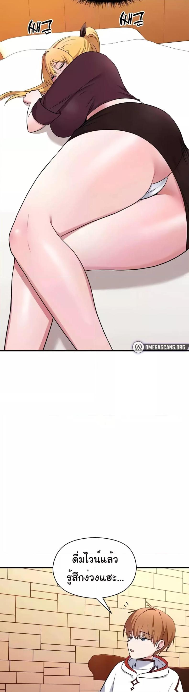 page-46
