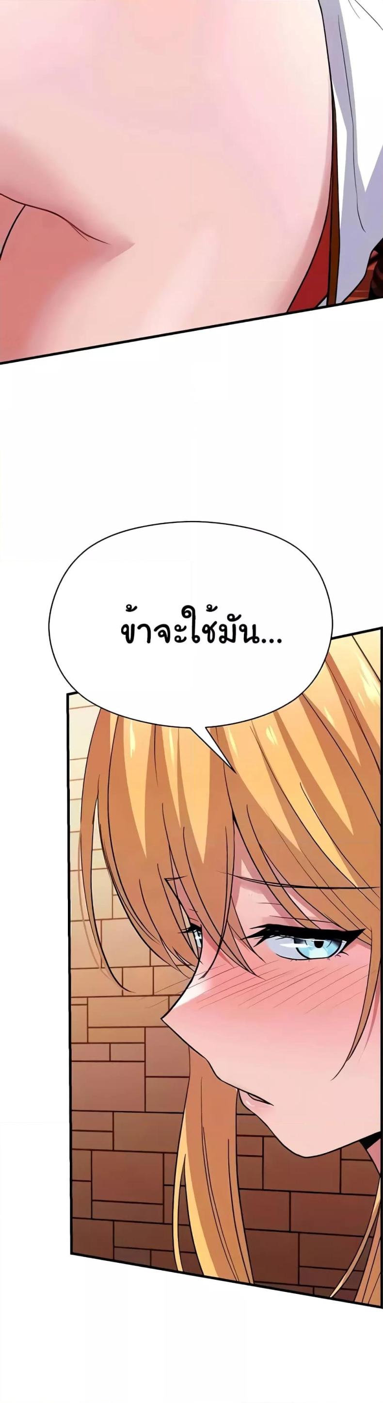 page-58