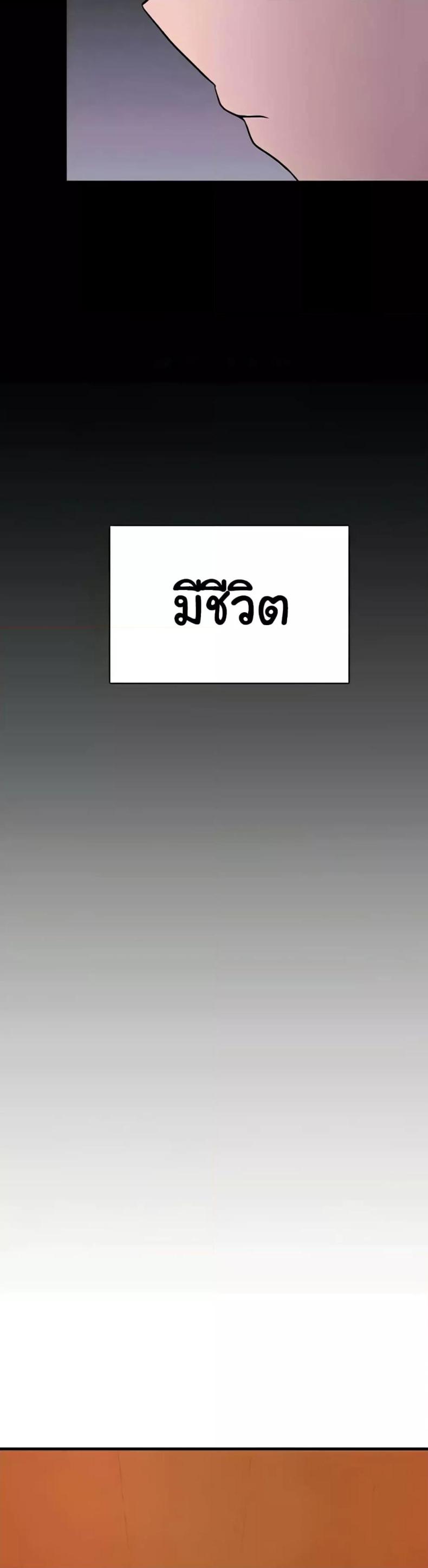 page-43