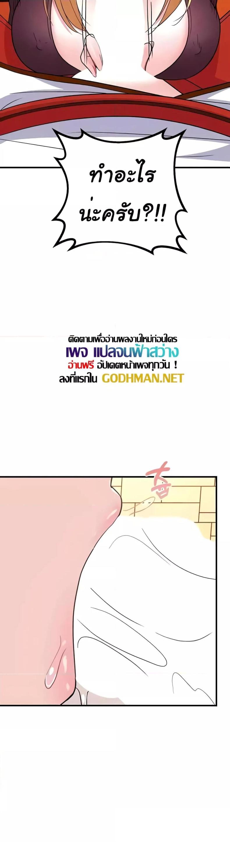page-51