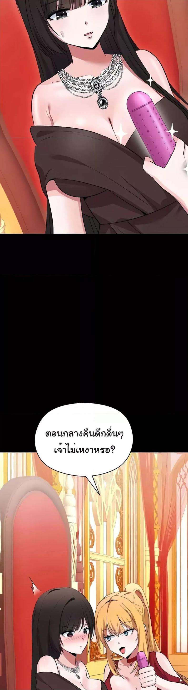 page-51